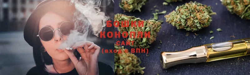 Конопля SATIVA & INDICA  блэк спрут ONION  Гусиноозёрск 